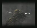 お前らに言っておくが「shinobi」は神ゲーだから実況プレイ其の終(拾漆)　