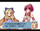 三国志大戦３　リアル低品がデメリット計略持ちで上を目指…したい8