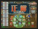 人は6でも雑学とアニゲと右指のみで宝石になれるみたいです その5