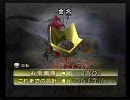【実況】久しぶりにピクミン2をやってみた 16日目