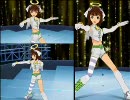 縦・ミドル・ロングカメラで「I Want」