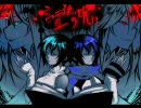 【ニコカラ】或る詩謡い人形の記録『言霊使いの呪い』-offvocal-【H.264】