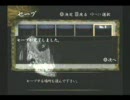 熱血！ゲーム倶楽部！実況！零～月触の仮面～第伍夜～壱幕
