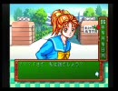 懐ゲーを実況　ときめきメモリアル　part：７