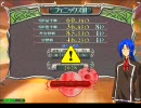 【QMA6】元カンスト鍍金賢者の……？【外部出力】