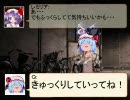 【MUGEN】Qの平和な日々【ストーリー】６話