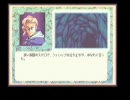 ＡＤＶゲーム『Ａｓｈ．』をゲームブック形式で再現？　頁179