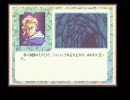 ＡＤＶゲーム『Ａｓｈ．』をゲームブック形式で再現？　頁180