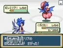 【前の】普通に人形劇対戦動画十六回目【パッチだけど】
