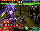 三国志大戦３ 持っているＳＲとＬＥをそぉい！【07】