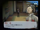 ペルソナ３フェスを実況初プレイ【勇者ジローの冒険：２８】