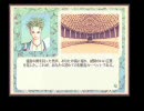 ＡＤＶゲーム『Ａｓｈ．』をゲームブック形式で再現？　頁182