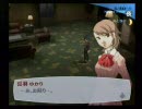 ペルソナ３フェスを実況初プレイ【勇者ジローの冒険：２９】