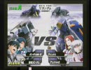 ガンダムvsガンダムNEXT　GAMADASU.No27　陸戦型ガンダム視点