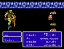 FF3-赤魔道師一人旅　その40　「最後のクリスタル」