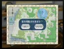 【Wii:Forever Blue】もふーりほっこりダイビング修行プチ実況初プレイpart17