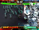 【柳葉魚】呂布ワラ(W竜巻型ミラーマッチ)【25匹目】