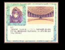 ＡＤＶゲーム『Ａｓｈ．』をゲームブック形式で再現？　頁185