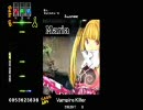 ベース固定で気ままにプレイする動画 Pt.54 -V6新曲 インスト編-