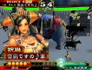 【三国志大戦３】女性単で頑張る(･x･)58