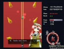 東方紅魔郷を英語化パッチでキレイにしてみた。その２