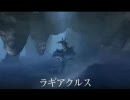 MH3 ティザーCM １～３