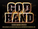 GODHAND 終わりに近づいてきたHARD実況 STAGE 7-1