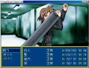 AirRPG を実況しながら初プレイ　パート71