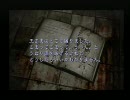 【初見実況】友人と一緒にｻｸｻｸSILENT HILL3 その15