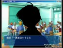 もう一つの可能性　３章　①