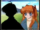もう一つの可能性　４章