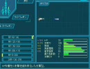 【自作ゲーム】アーマードコアとグラディウス合体させてみた Part3