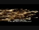 【教養 ドキュメンタリー】人体の不思議SP SEXと人体内部