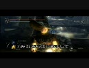 【デモンズソウル】致命美女アンリー【PK】