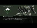 【ACfA】雑談しながら『アーマードコア fA』実況 11号機