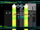 Stepmania エアーマンが倒せない/勝手にフルヴァージョン　激