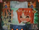 【パチンコ】F.大夏祭り(もえ) その02 線香花火出るまで