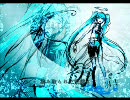 【初音ミクオリジナル】高音質版『Formal Music』【VOCAROCK】