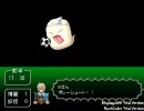 東方サッカー縛りプレイpart1