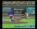 ALLｲﾁﾛｰvsALL新庄⑫+吉田えり