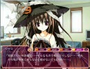 【枕】しゅぷれ～むキャンディ　ヘスペラスルート その１５