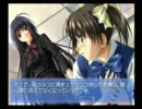 優ちゃんとのHAPPYエンドを目指す Part25 （Ever17）