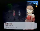 【ペルソナ３Ｆｅｓ】低レベルでタルタロスを突き進め【page25】
