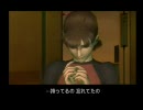 メタルギアソリッド2　ゆる～り実況　Part15