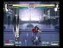 MBAA PS2版　Hロア　VS　F両儀式
