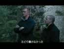 是哟尅头 2
