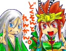 【三国志大戦】好きな武将と桃園で遊ぶ・みっつめ【相手視点】