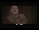 噛神男の「零～刺青の聲～」悪夢の制限実況　十ノ噛