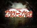 エロゲ(18禁)のお気に入りOP、歌、デモpart8