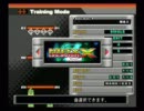 [DDRMAX2 EDIT]MAXX UNLIMITED＜MAME@EX2＞